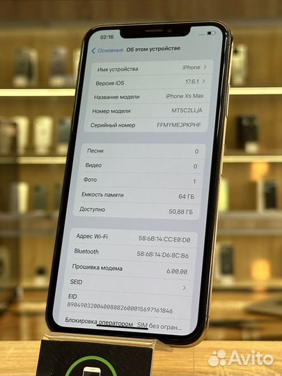 iPhone Xs Max, 64 ГБ