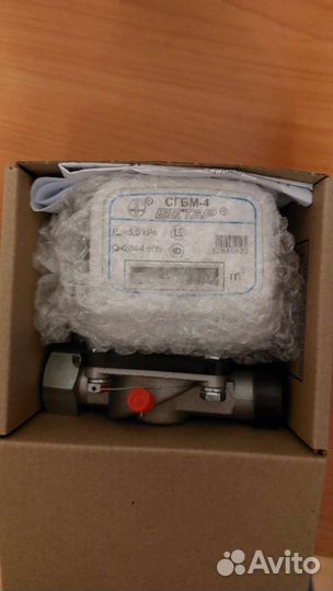 Газовый счетчик новый