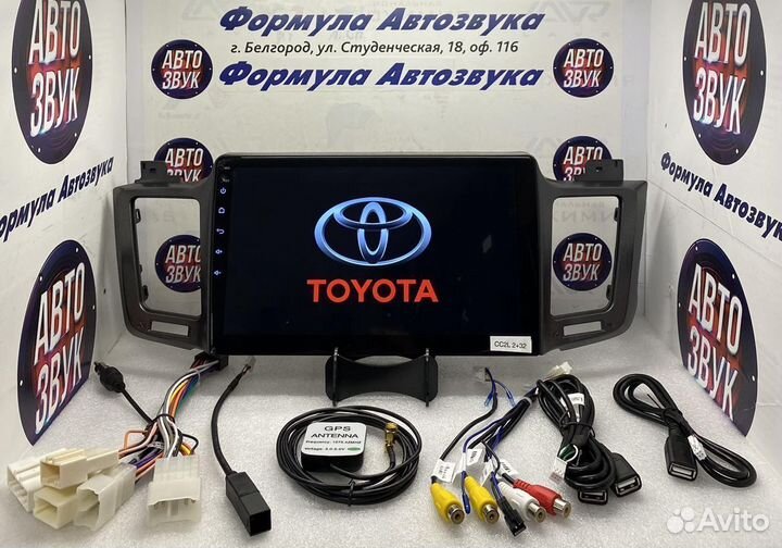 Головное устройство Toyota RAV4 12-18 Android 2-32