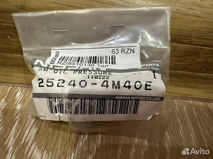 Датчик давления масла nissan renault