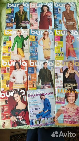 Журналы Бурда 89/00/01,с выкройками,журналы Моден
