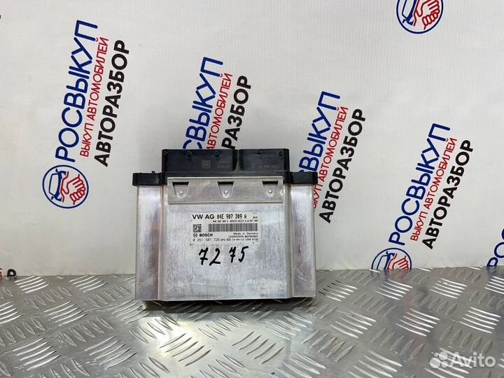 Эбу двс Audi A3 8V 1.2