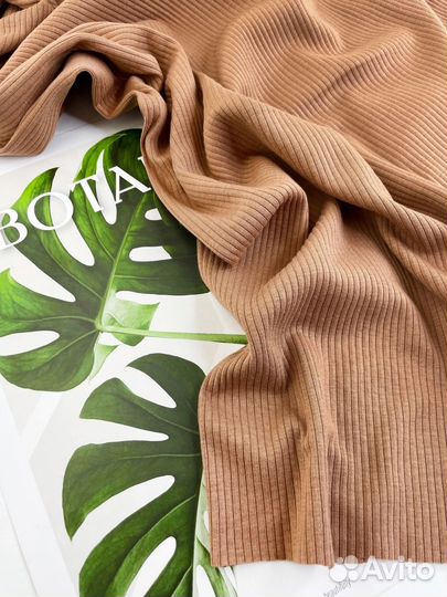 Трикотажный лоскут