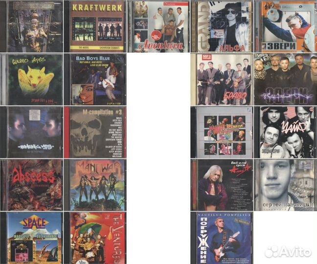 Компакт-диски, аудиокассеты и видеокассеты