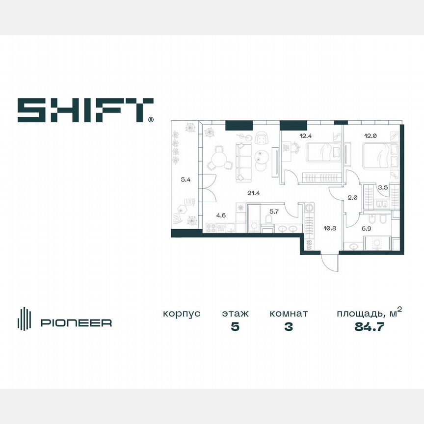 3-к. квартира, 84,7 м², 5/18 эт.