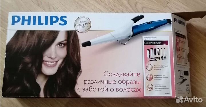 Philips мультистайлер