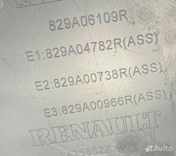 Обшивка двери Renault Arkana