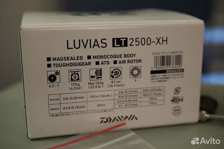 Daiwa 20 Luvias LT 2500-XH + шпуля SLP work и шнур