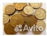 Монеты СССР