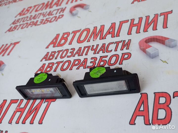 Плафон подсветки номерного знака Джили Кулрей