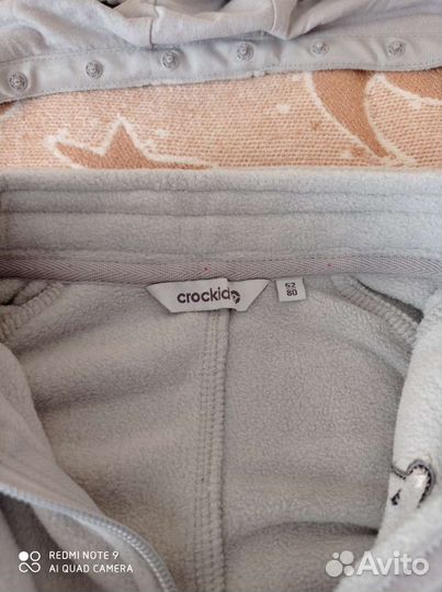 Поддëва из флиса новый