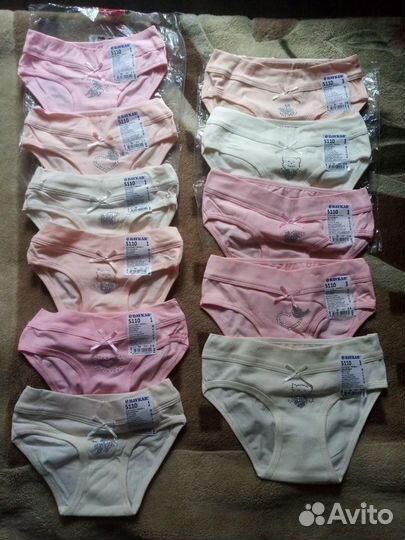 Новые трусы,носки,колготки на 1-2г,5-6л Фирма Bayk