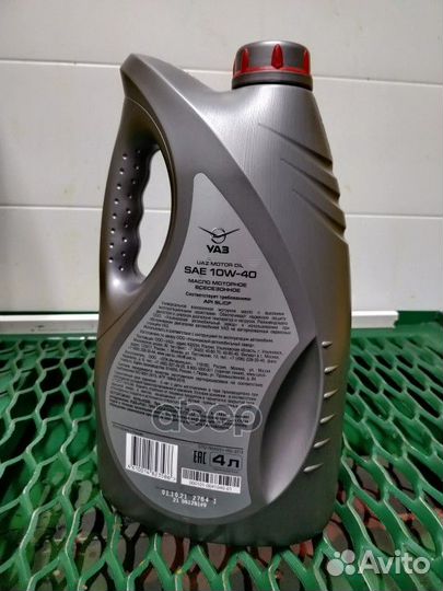 Масло моторное UAZ Motor Oil 10W-40 SL/CF A3/B4