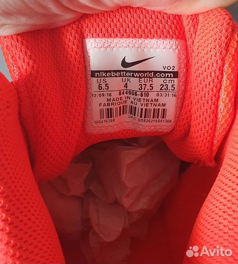 Nike Court Borough Mid