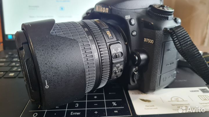 Nikon AF-S 18-105mm f/3.5-5.6 VR Nikon AF-S 18-105