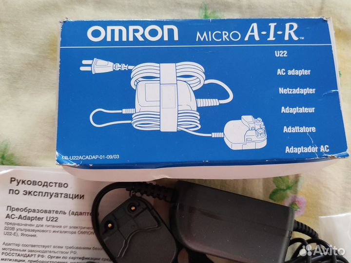 Адаптер для Omron