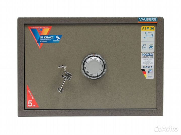 Мебельный сейф valberg ASM-30 CL**