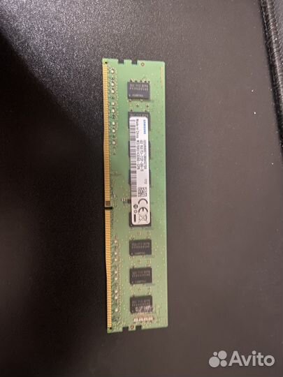 Оперативная память