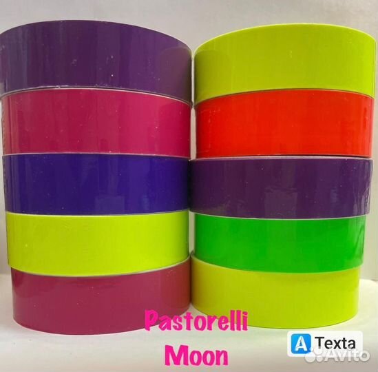 Обмотка pastorelli moon