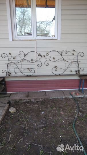 Цветочница