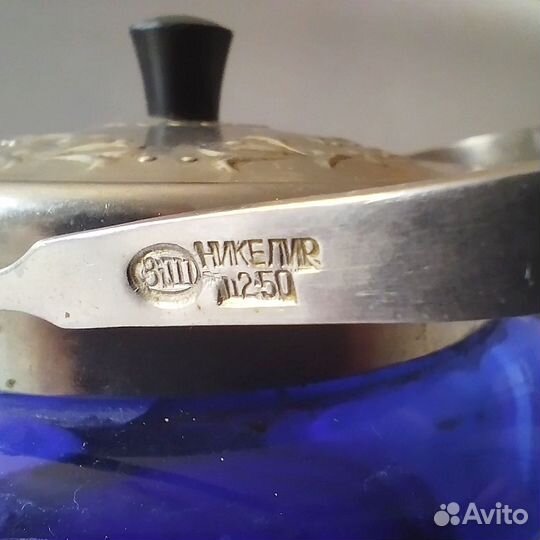 Сахарница СССР. Цветное стекло. Винтаж