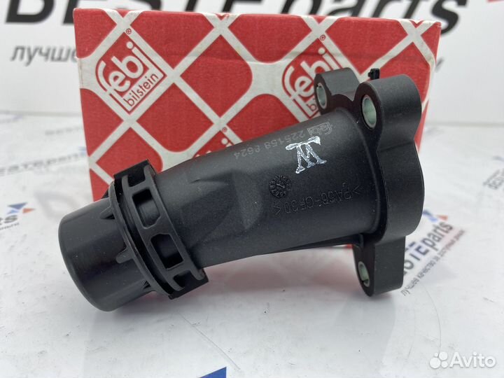 Соединительный патрубок BMW 