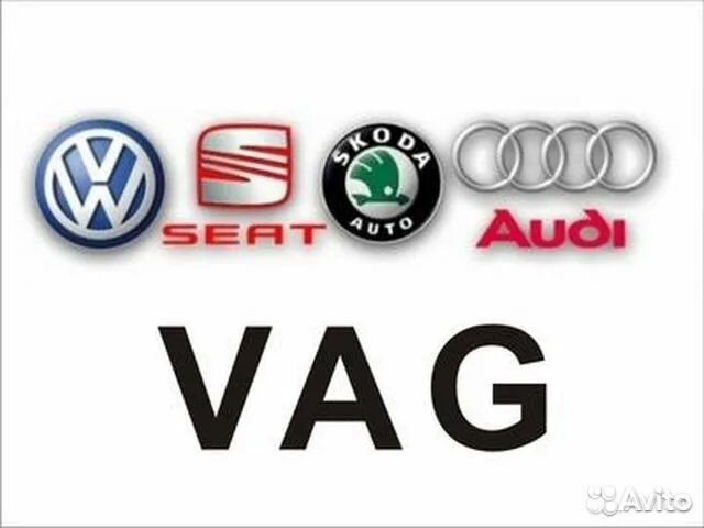Диагностика автомобилей группы VAG
