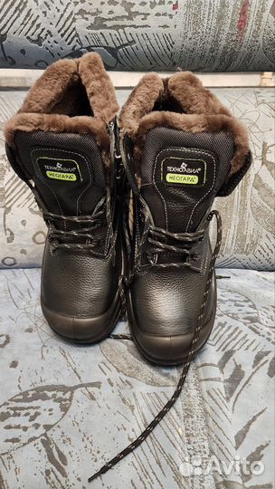 Спецобувь зимняя 45
