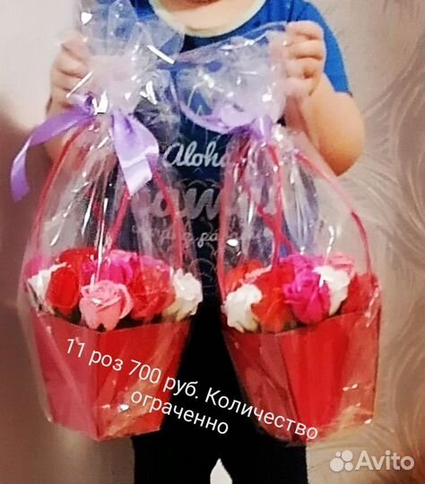 Букеты цветов