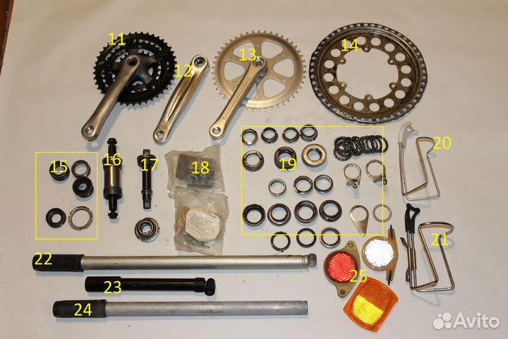 Велозапчасти