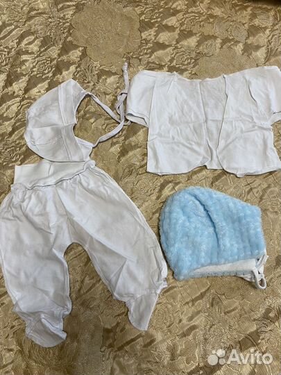 Комплект на выписку