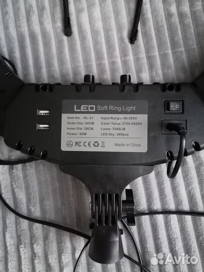 Свет для съемки