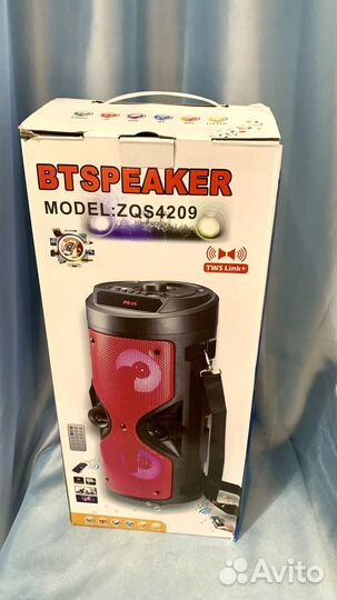 Блютуз колонка большая музыкальная