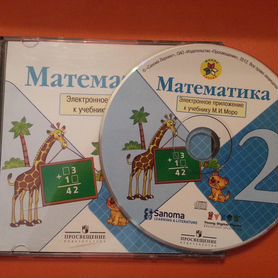 Печать и тиражирование CD и DVD дисков