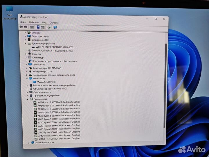 Asus vivobook 14 Pro oled