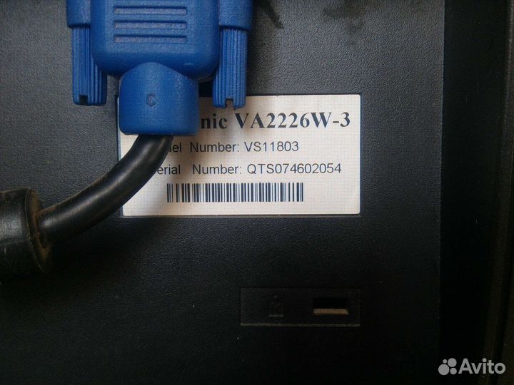 Монитор Viewsonic 22