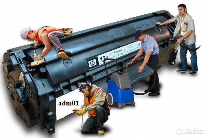 Заправка и ремонт лазерных картриджей с выездом