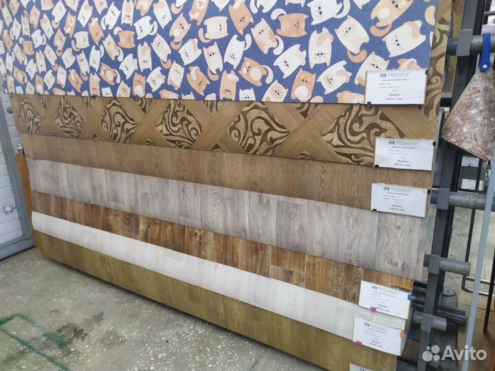 Линолеум бытовой, полукоммерческий