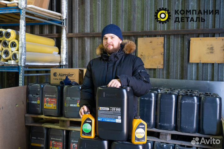 Моторное масло kansler diesel SAE 10W40 CI4SL 1 л