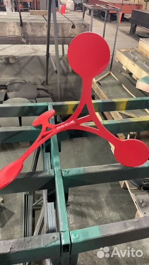 Мишень Калабушка