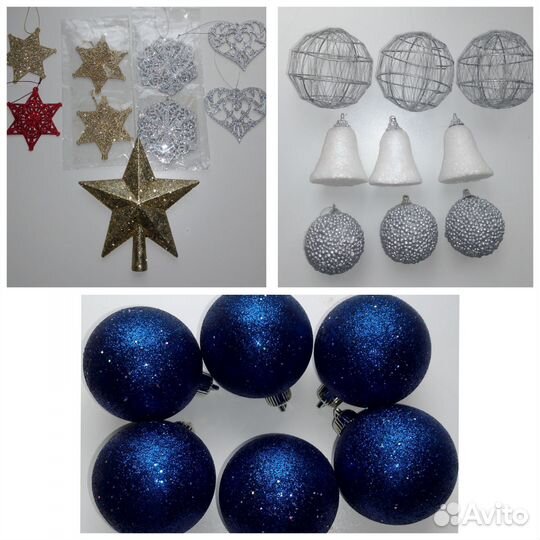 Любой набор 200. Ёлочные игрушки