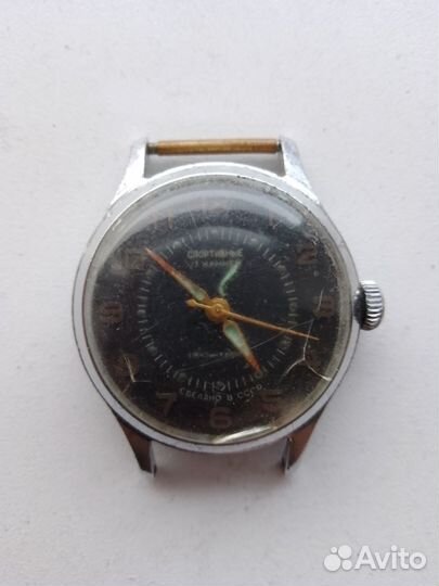 Спортивные Часы СССР 1950-х годов