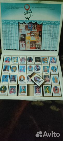 Сувенирный Набор спичек СССР