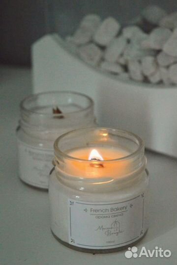 Ароматические свечи на корпоративные подарки