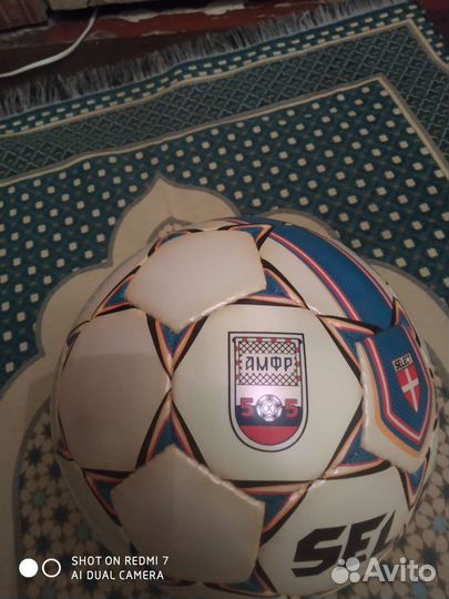 Футзальный мяч