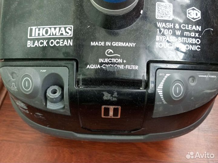 Пылесос Thomas Twin