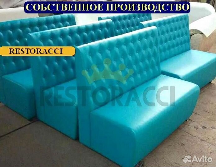 Мебель для ресторанов / Любые дизайны