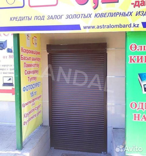 Рольставни