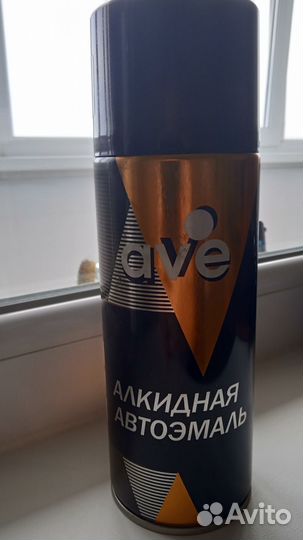 Краска для авто. Номер 303 зелёная