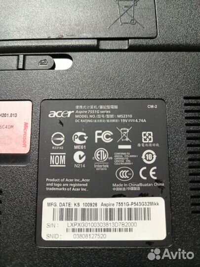 Acer ms2310